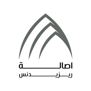 Template Website for Asala Residence in Saudi Arabia Logo