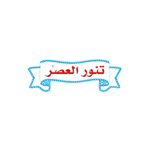 Tannour al asr video production Logo