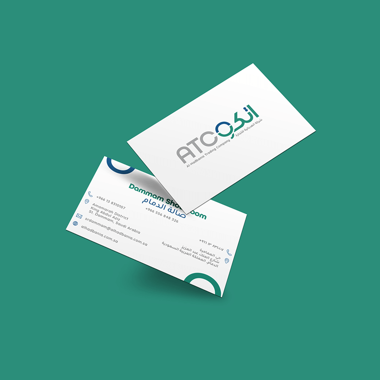 Logo Design for ATCO in K.S.A.