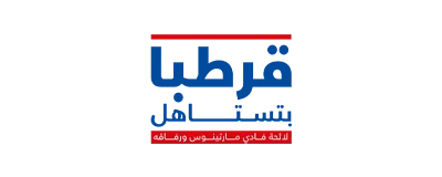 kartaba btestehal